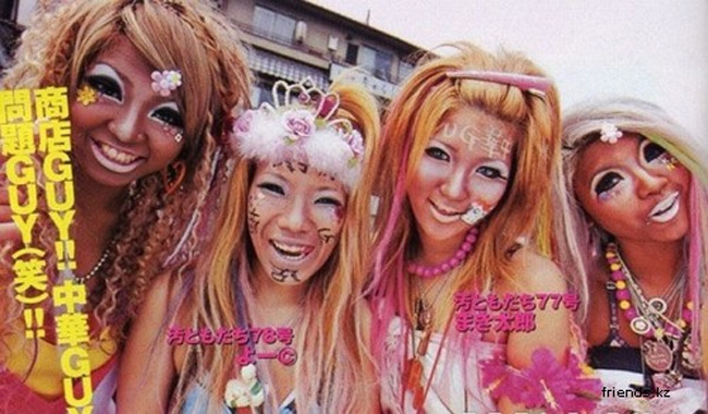 ganguro