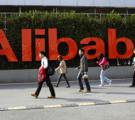 Alibaba announced initial public offering plan