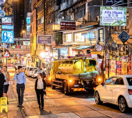 Night at Wellington Street,  Hong Kong